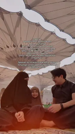 inget ya