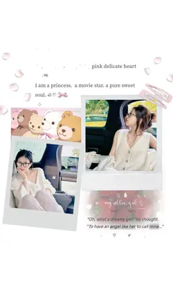เจ้าหญิงน้อยแสนสวย
