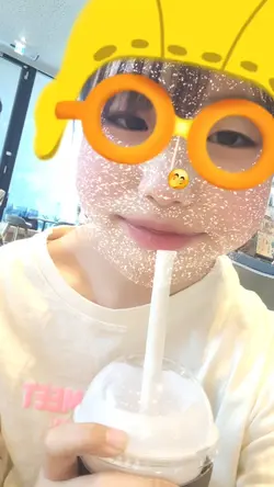널 만나면 더 낼 수 있지 세금도
