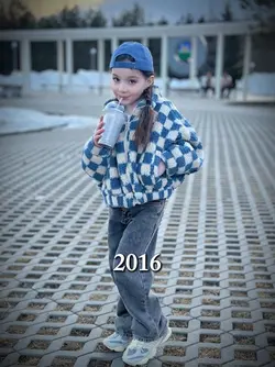 2016 vs 2026 