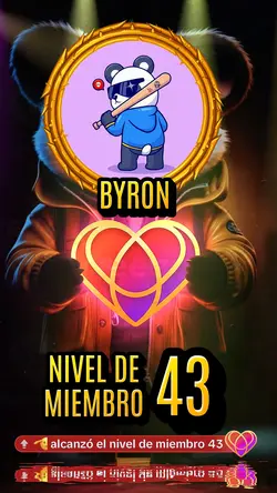 NIVEL 43 DE MIEMBRO 