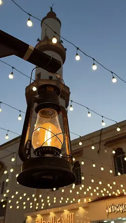 Ramadan