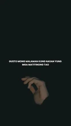 MATITINONG TAO 