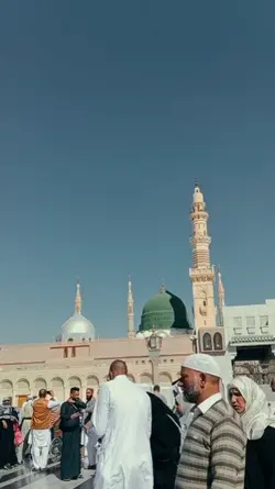 Madinah