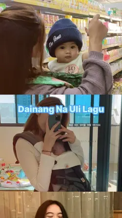 Dainang Na Uli Lagu