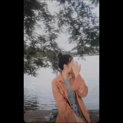 အိုငါပျော်ဝင်သွားတဲ့