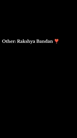 My Raksha Bhandan 
