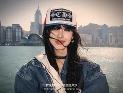 [1] LYRIC TRUNG 