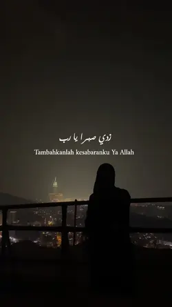 Ya Rab 