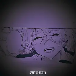 バニーガール