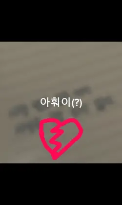 5분짜리 작품