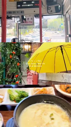 kdrama vibes