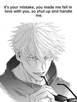 relatable