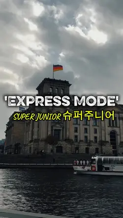 'Express Mode'