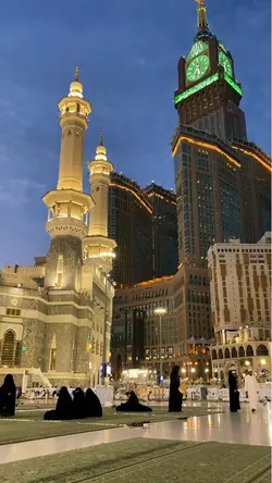Makkah Madinah