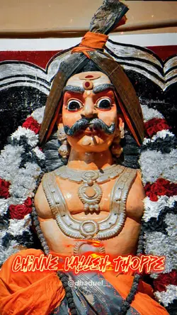 Muniswaran Aiyaa