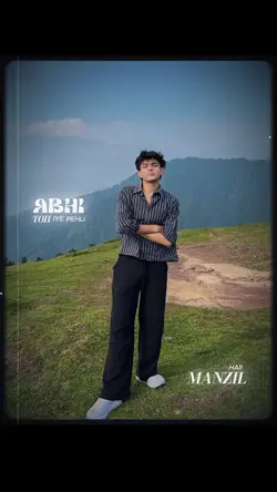 pehli manjil 