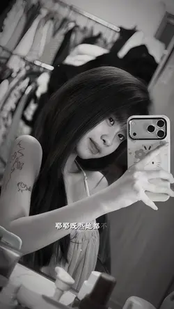 BEAT 2 ẢNH CUỐN