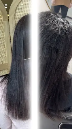 Avant/après Lissage