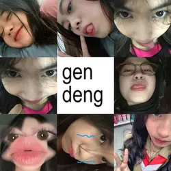 gendeng