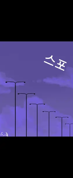 예전에 하던거