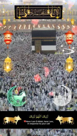 Hajj Mubarak 