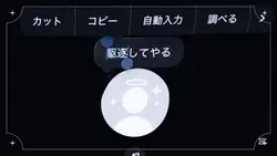 ♩マインド