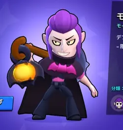 edit template