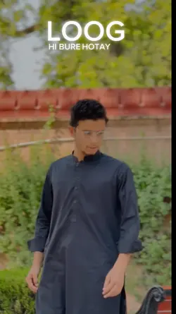 log Bure nahi hotay