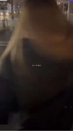 この曲好きなので使って💗