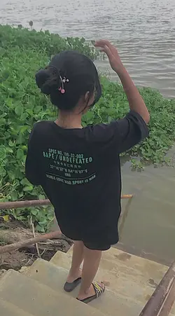 បងអស្ចារ្យហា៎មានអូន
