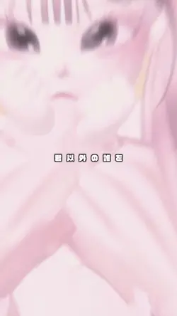 れんあいけーの！！