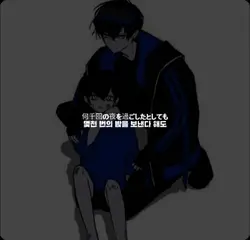 잭넴 만찬가