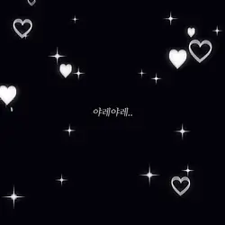 못말리는 아가씨🤦‍♀️