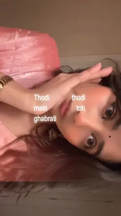 Dekh dekh sheesha 
