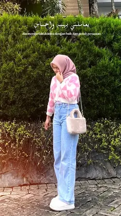 trend akhir tahun 