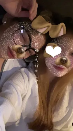 何処にも行かないで