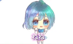 うりるな！