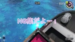 スプラトゥーン