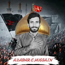 muharam photo status