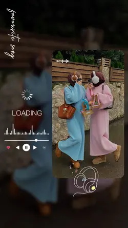 ذكرياتي أنا وصديقتي
