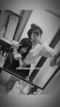 2 PIC