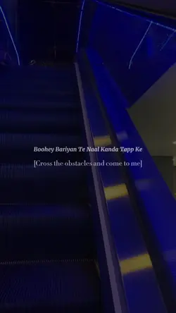 Boohey barian 