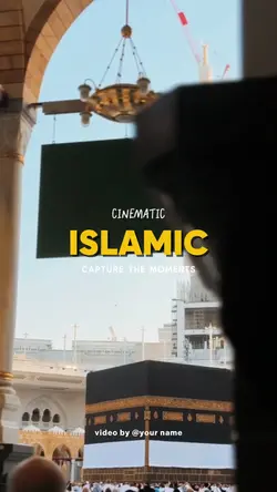 CINEMATIC ISLAMIC