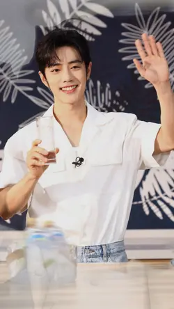 20 รูป