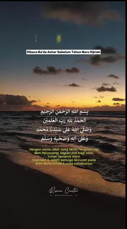 Doa Akhir Tahun