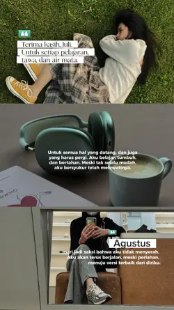 terimakasih juli