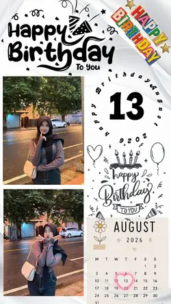 13 August Brithday 