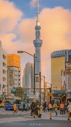 Tokyo 2 ảnh <3