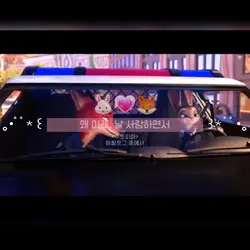 주토피아